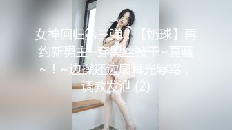 微露脸女友帮我口