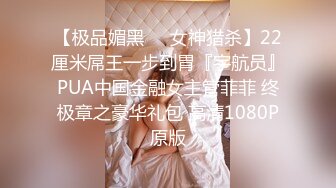 [MP4]糖心出品超人气极品颜值小江疏影▌多乙▌美女主播约战榜一大哥 顶到子宫了 无套内射极品尤物嫩穴