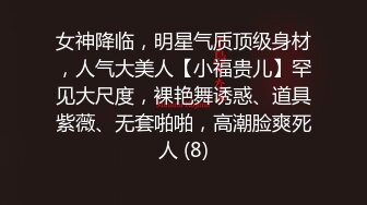 【新速片遞】&nbsp;&nbsp;黑丝阿姨深喉啪啪 太硬了不行 不要录了 啊啊溅逼不行了求求你了 射哪里 射逼里 这表情太骚了被操的抽搐拍自己大腿 [648MB/MP4/20:05]