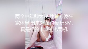 【新片速遞】&nbsp;&nbsp;淫荡台妹姐妹花女同秀！交叉姿势磨穴！一起浪叫呻吟，双头龙互插舌吻，黑丝大肥臀叠罗汉喷水[1.71G/MP4/01:35:54]