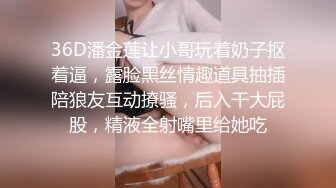 精挑细选补漏✅家庭摄像头破解入侵真实偸_拍男女各种激烈性生活✅出租房情侣上演教科书式性爱 (10)