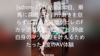 桥本香菜出轨日记 女神彻底解锁S属性 调教 羞辱 丝足 榨精 滚烫蜜穴连榨高潮