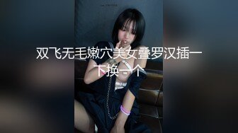 【MandyLovesYou】正宗大美女，明星级别的高颜值女神，越看越好看狂撸 (4)