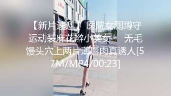 【新速片遞】麻豆传媒 MPG0074 清纯女儿遭兽父侵入 夏禹熙【水印】[814MB/MP4/22:34]