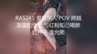 《反差女神☀️顶级泄密》爆炸伤害！泡菜国前女团成员盛世容颜极品模特chungwall私拍~被金主包养大玩SM性爱3P出道即巅峰完整版 (6)