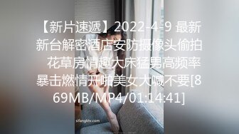 身材健硕华裔斯文眼镜男阿豪健身房勾搭的人妻美少妇被强壮的身体坚硬的肉棒给征服呻吟声好听