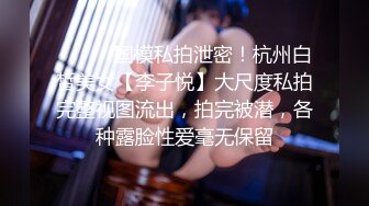 女仆装漂亮美眉 啊啊 快乐 快乐 吐着舌头 掐着脖子 被操的大奶子乱飞 活脱脱一条母狗