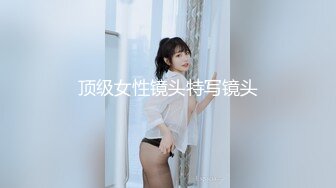 重磅炸弹！高门槛梦幻联动，顶级绿帽网红大咖联手【小魔女】私拍，嫩乳嫩鲍群P白富美3飞4飞