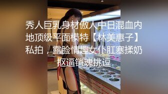 黑客破解网络摄像头偷拍❤️豪宅里的的富姐晚上散步回来被老公沙发草到地板