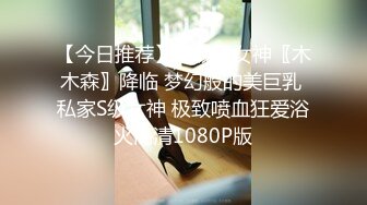 宁波刚满18的小可爱3, 女上位。