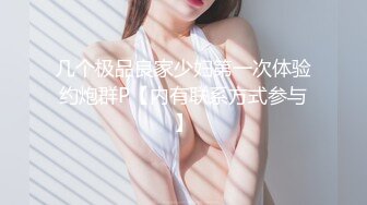 STP26848 顶级女神最新超火极品蜜汁白虎神鲍尤物▌娜娜▌剧情大作 清凉一夏 旗袍女神遭下药 爆肏极品蜜鲍