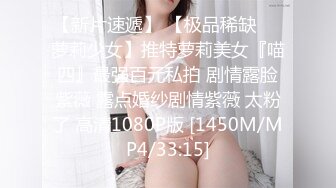 [MP4/ 267M] 小情侣在家日常爱爱 大奶女友上位骑乘全自动 身材不错 天天交货 内射一丢丢