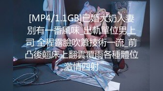 约操小师妹，女上位无套啪啪操白虎馒头逼