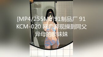 ID5275 瑶瑶 性感大嫂复仇不成反被操 爱豆传媒