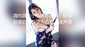 [MP4]话比较少牛仔短裤妹子，换上JK装特写大白屁股肥逼，后入抬腿侧入猛操