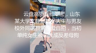 STP18083 韩奶儿高颜值甜美妹子和小男友互玩，近距离特写大黑牛掰穴震动玩弄呻吟娇喘