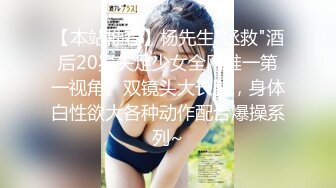 接上大学女儿回家 家里没人太难受让女儿帮爸爸泻泻火  (1)