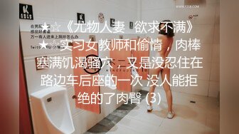 欠了果贷无力偿还的少妇私密视频被曝光（张X）