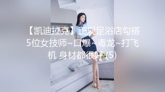 [MP4/ 272M] 双飞小可爱 好姐妹就要一起玩，两漂亮青春美眉吃鸡啪啪 小娇乳 无毛鲍鱼