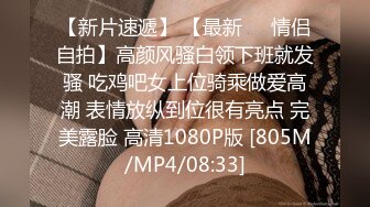 喜欢喝尿的母狗只配当肉便器PissPlay系列23-24年资源合集【62V】 (24)