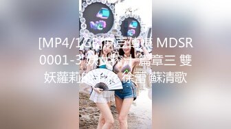 [MP4/ 388M] 御姐人妻 优雅端庄反差御姐CuteSweetBoBo寂寞风骚人妻洗手间紫薇小骚穴 深情爆大肉棒