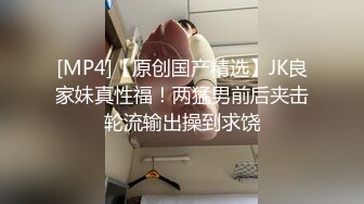 精东影业JD085吴三桂李自成采花陈圆圆