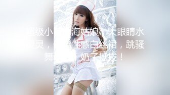 日子困难让老婆出来卖：‘你不能摸我下面，很容易感染的，要是人人都摸，那个钱都不够去看病’，老婆舒服了日子也幸福起来！