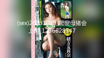 -精东影业JD-030色欲熏心硬上女保洁-爱丽丝