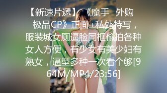 [MP4]星空无限传媒 XKQP32 见义勇为的小区保安获得优先性爱权 橙子