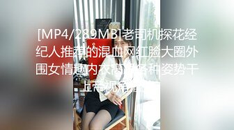 【源码录制】七彩主播【93975474_延安安乖乖nn】4月30号-6月21号直播录播⚡尤物美女被男友各种姿势狂操⚡【59V】 (32)