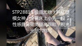 [MP4]最新天花板萝莉女友▌粉色情人▌私人宠物之圈养萝莉 尾巴肛塞白虎嫩鲍 爆肏内射特写淫靡蜜壶[