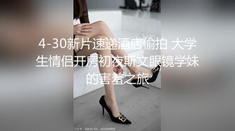 人气PANS女神小姐姐 思思 诗诗 久凌 淘淘 李沫 卡卡 禾禾 依依私拍 透穴露穴对白是亮点《最新顶流资源》人气PANS女神小姐姐 思思 诗诗 久凌 淘淘 李沫 卡卡 禾禾 依依私拍 透穴露穴对白是亮点457思思