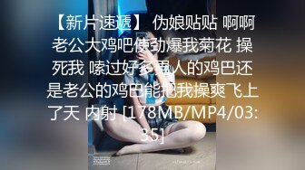 π381 被忽视的流出佳作！户田真琴走在乡间的小道上