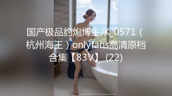 [MP4/ 936M] 泰国约妹直播3P啪啪高颜值泰国妹子学生制服猛操，单腿黑丝撩起裙子摸屁股边交边后入