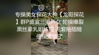 私人订制 安然 性感咖啡色比基尼服饰 娇羞容貌梦幻入魂 柔美身段一览无余[80P/759M]