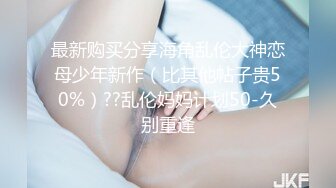 新人御姐！超级漂亮【边境做核酸】极品美乳~道具狂插！！这大美妞真带劲，人间理想型！ (1)