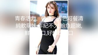 地铁站内公共女蹲厕全景偸拍下班高峰一位接一位年轻美女方便肉丝高跟气质漂亮白领像血崩了一样被月经血染透了只好把丝袜脱了3V2