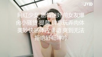 放浪传媒FX-0015性感圣诞女郎上门榨精