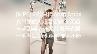 《震撼??精品》万人求购推特和OnlyFans极品人造高颜气质小贱货lin002200收费自拍多种制服3P被狠狠的玩弄