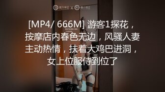 [原创] 一时兴起的楼道间打炮，长靴肉丝吓得大气不敢喘一下