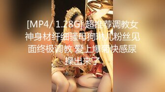 [MP4/1.3GB]大奶胸模跟好姐妹一起雙飛大雞巴鴨哥，全程露臉吃奶玩逼口交大雞巴，輪流享受大雞巴的快速抽插還有爆菊花