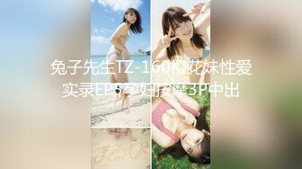 【新速片遞】《母子乱伦》想着不如趁着老妈喝多了来一炮❤️老妈穿丝袜我顺手摸了下老妈下面已经流水了[662M/MP4/28:36]