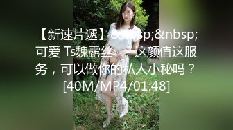 LY-032 安诺 隔壁美人妻 绝对领域 x 麻豆传媒映画