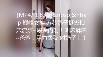 STP23322 【钻石级推荐】极骚兔宝宝浴缸里自慰雨中做爱 舔的受不了无套就开操爆精内射 把化妆台都操松了