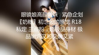 [MP4/1.39GB] 【跨年甄選??極品蘿莉】漂亮女友喵喵COS卡姆依龍女仆 超級可愛 多姿勢爆操 TMD好白菜讓豬給拱了