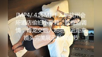 【本站推荐】看护妇色诱企划性欲高涨疯狂骑乘白丝袜护士服前后门塞满无套打桩！