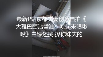 重磅9月订购②，火爆OF刺青情侣yamthacha长视频，反差妹颜值在线，不胖不瘦肉感体态，全程露脸激情啪啪