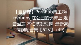 18岁妹妹说想学怎么女上但其实已经摇得不错了Myfans同步更新啦_1537379828500148224_1280x720