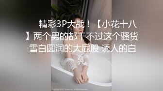 〖女神堕落✿人妻孕妇〗竟然有人问我怀孕后期有没有做过爱,肯定的,因为怀孕时女人的性欲会比平常高好几倍,我都是女位,不会碰到宝宝