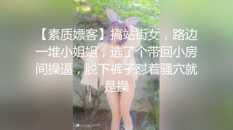 麻豆传媒，QX-002调教面试欲女技师-李允熙